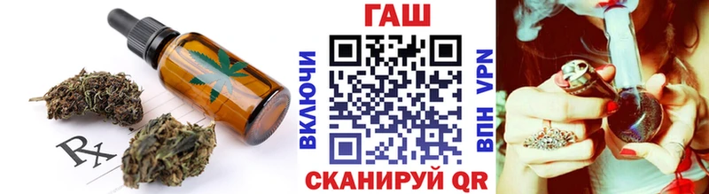 Cannafood конопля  Купить где  Кингисепп 