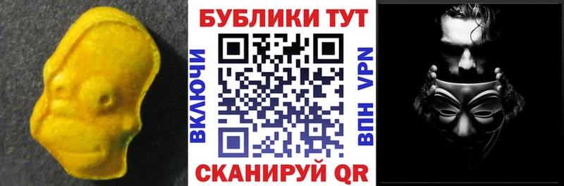 Купить закладки  Кингисепп  Экстази louis Vuitton 
