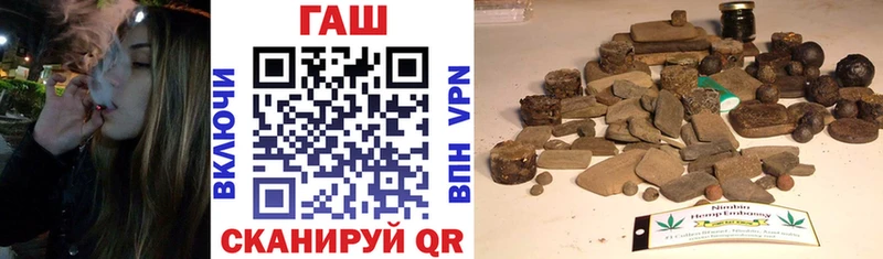 ГАШИШ гарик Кингисепп