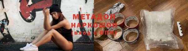 mix Лагань