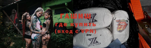 прущие грибы Липки