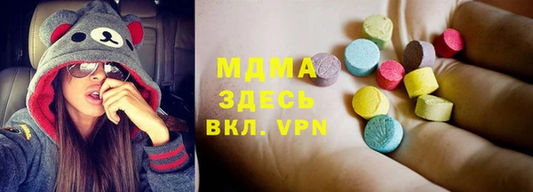 прущие грибы Липки