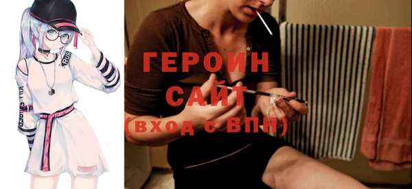 скорость Ладушкин