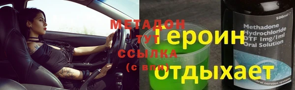 скорость Ладушкин