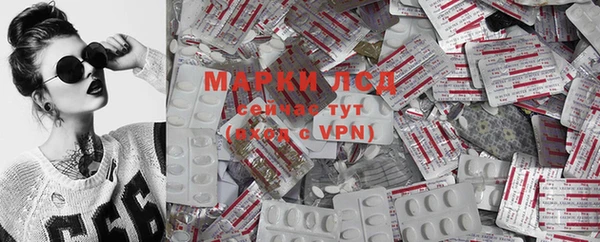первитин Лиски