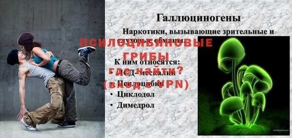 mix Лагань