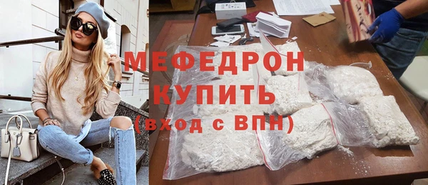 кокаин VHQ Лихославль