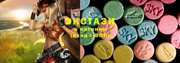 первитин Лиски
