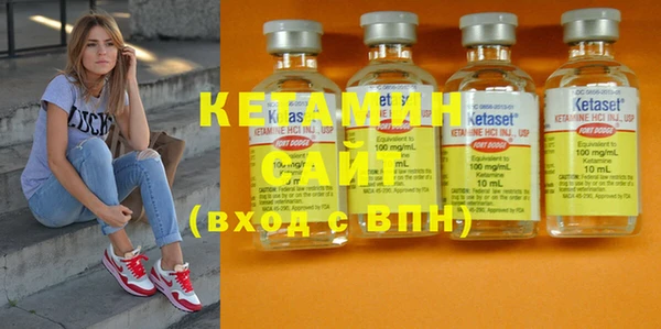 mix Лагань