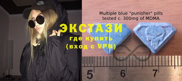 прущие грибы Липки