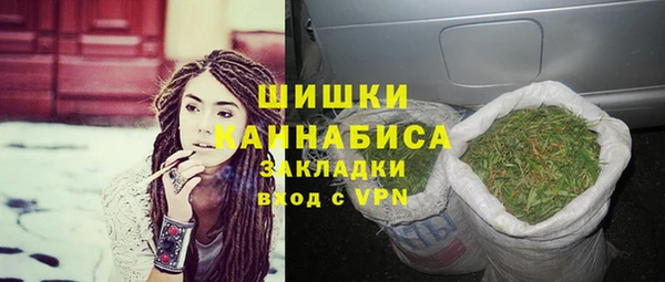 mix Лагань