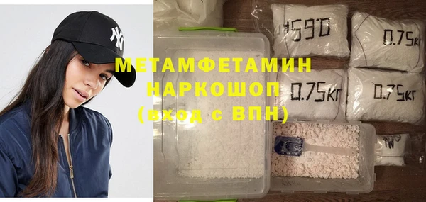 скорость Ладушкин