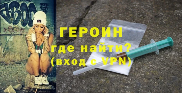 скорость Ладушкин