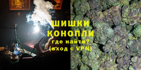 стафф Лабытнанги