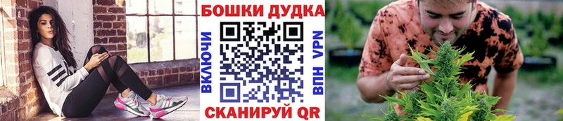 Канабис Amnesia  Купить  Кингисепп 